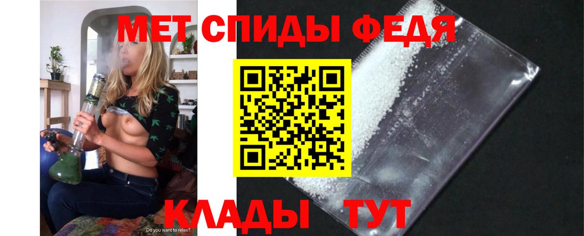 АМФ 98% Амурск