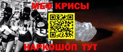 героин Анапа