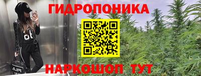 дурь Ангарск