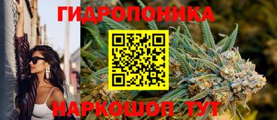 героин Анапа