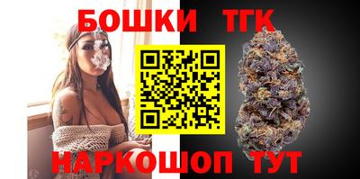 дурь Ангарск