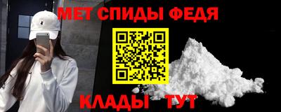 героин Анапа