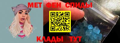 героин Анапа