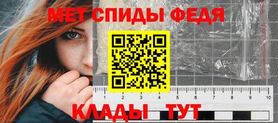 героин Анапа