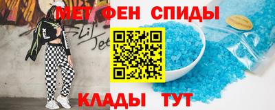 дурь Ангарск