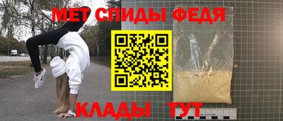 дурь Ангарск