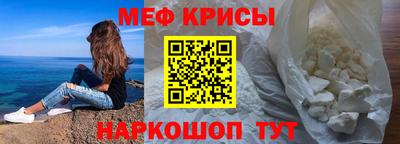 героин Анапа