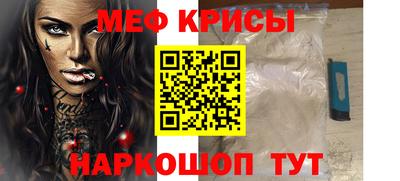 героин Анапа