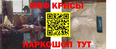 героин Анапа
