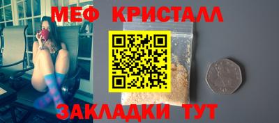 дурь Ангарск